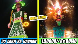 Dussehra Festival 2024  FOG WALA RAVAAN 34 LAKH KA RAVAAN Variety Of Ravan❤️🔥 [upl. by Aicinet]