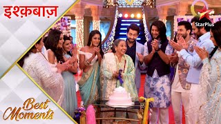 Ishqbaaz  इश्क़बाज़  Dadi ka birthday celebration [upl. by Browne]