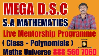 MEGA DSC SA Mathematics Live Mentorship Programme dsc apdscsyllabusmegadscapmeghadsc [upl. by Siubhan]