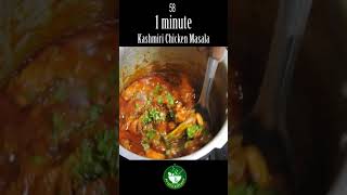 Kashmiri Chicken Masala  1 minute Recipe Showing Shorts PuviyaKitchen [upl. by Radbourne822]