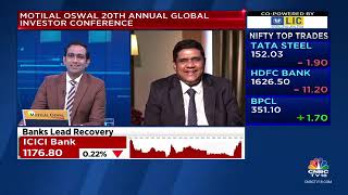 MOAGIC 2024 Conference Wrap Gautam Duggad on FIIs Valuation amp Festive Sector Focus  CNBV TV18 [upl. by Ahterod225]