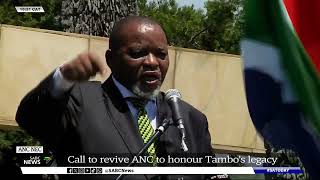 Oliver Tambo Memorial  GNU was not planned Mantashe [upl. by Collayer]