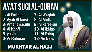 Alquran Dengan Suara Yang Sangat Indah  Alfatiha AlkahfiYasinAlwaqia ArrahmanAlmulk Almoeathat [upl. by Daron]