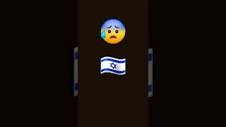 Israel EAS ALARM Real sound effect [upl. by Waterer480]