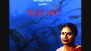 Lalon giti Ar kotodin Chandana majumderwmv [upl. by Cung]