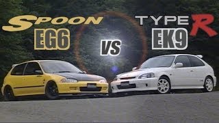 ENG CC Spoon Civic EG6 B18C vs Civic Type R EK9 B16B in Ebisu 1998 [upl. by Atelahs386]