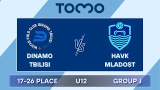 TOMO 2024 Dinamo Tbilisi  HAVK Mladost U14 [upl. by Heer]