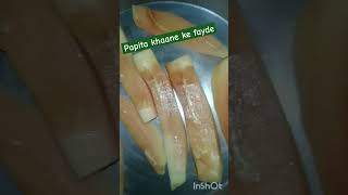 Papita khaane ke fayde food recipe fruit chat easyRanjeetakiDuniya [upl. by Inaffets]