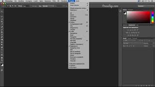 13 Impostazioni Base dellinterfaccia di Photoshop [upl. by Aynatal142]