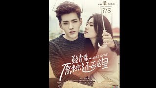 Never Gone Full Movie ENG SUB  2016 Chinese Romantic Drama [upl. by Ahtelahs]