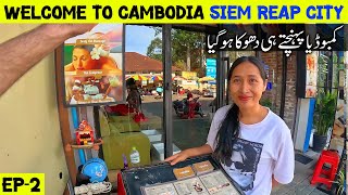 Welcome to SIEM REAP in CAMBODIA EP2 Asia Tour 2024 [upl. by Frieda]