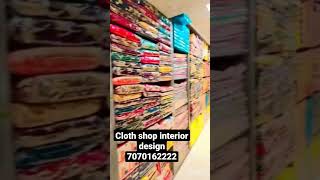 cloth shop  readymade shop  interior design readymadedresses interiordesign shopinteriordesign [upl. by Nylacaj892]