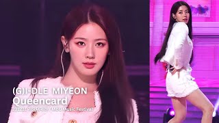 231231 여자아이들 미연 Queencard 직캠 GIDLE MIYEON Fancam 가요대제전 MBC Music Festival 2023 [upl. by Renckens793]