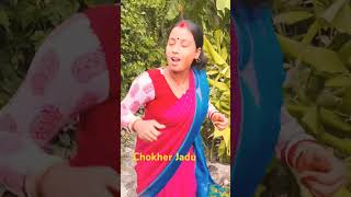 Neeli neeli akhiyan lovedancemusi c dancemusicculture short viral video [upl. by Alaikim]