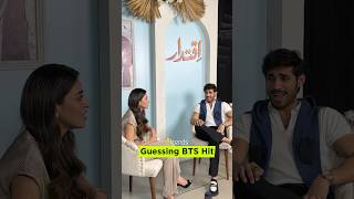 Anmol Baloch and Ali Raza Try to Guess Popular BTS Song [upl. by Collbaith67]