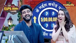 Shraddha Kapoor Arjun Kapoor और Chetan Bhagat ने खेला KBC  The Kapil Sharma Show I Haste Raho [upl. by Harriett754]