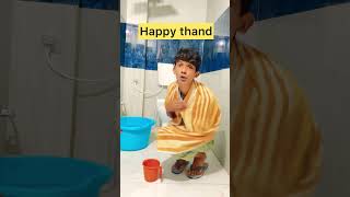 PavithramPavithram🤣🤣funny reels viral instagood intadaily trending realsinstagraminstagr [upl. by Kedezihclem]