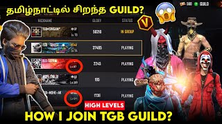 🔥Tgb singam Guild 💥Story and reveal  SAMSUNG A3A5A6A7J2J5J7S5S6S759 A10 A20A30 A50FF [upl. by Luap453]