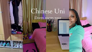 Chinese University Dorm Room Tour 600yr [upl. by Nnylcaj]