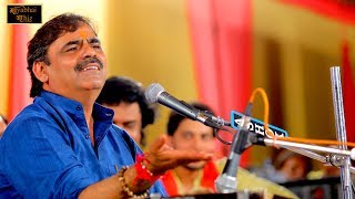 Mayabhai Ahir  CHAMARDI LIVE  VOL 4  Gujarati New Lok Dayro  HD [upl. by Norabel651]