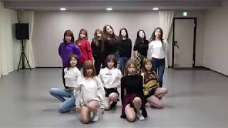 Mirrored IZONE  La Vie en Rose Dance Practice [upl. by Ahrendt]