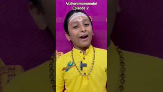 Aksharamanamalai  Episode 2  Ramana Maharishi  Sooryanarayanan [upl. by Ynneg]