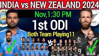 1 st ODI match India Tour OF Newzealand match November 2024 IND Vs NZ ODI 2024 series [upl. by Dwaine901]