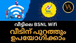 വീട്ടിലെ BSNL Wifi ഇനി വീടിന് പുറത്തും ഉപയോഗിക്കാം  BSNL Sarvatra Explained In Malayalam [upl. by Tonye172]