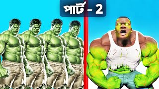 GTA 5 Bangla 💥 Franklin 🆚 Hulk Army 😱 Milan The Gamer [upl. by Nnyladnarb]