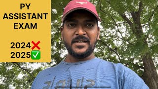 FEBRUARY 2 EXAM ⁉️ SYLLABUS CHANGE ⁉️ “”FINAL UPDATE”” OF PONDICHERRY ASSISTANT 2024 [upl. by Nwahs]