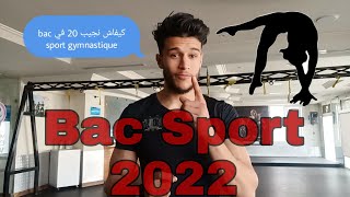 كيفاش نجيب 20 في bac sport gymnastique 🤔🔥❤️ [upl. by Dyob524]