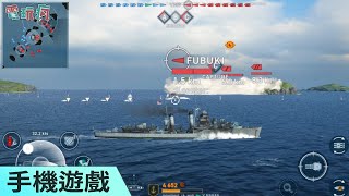 《戰艦世界：傳奇》手機遊戲 準備好指揮史實戰艦感受終極的海戰體驗！ [upl. by Ahsinuq316]