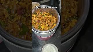 Carry bag preparation aaanteamalapuram cookingmusic food konasema musicforcooking amalapuram [upl. by Liscomb]