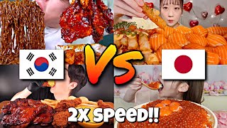 2x speed🔥ASMR KOREAN vs JAPANESE Mukbangers EATING🇰🇷🇯🇵 Fast Motion Satisfying Eating Compilations [upl. by Ecinna]