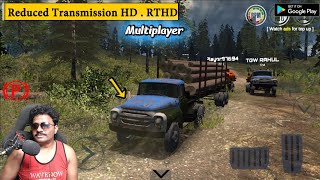 Mobile Game Multiplayer Reduced Transmission HD  RTHD 🔴 LIVE Stream Telugu Gamer World [upl. by Ettenoj]