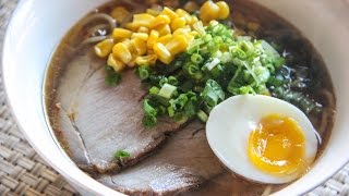 Miso Ramen Recipe  Japanese Cooking 101 [upl. by Ariajay]