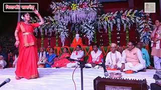 Paniya ke Jahaj se Palataniya bani aiha Piya song dance performance  Vidyapati Samaroh Darbhanga [upl. by Llenreb]