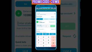 1xbet kaise khele  1xbet kaise khele 2024  How to play 1xbet 1xbetkaisekhele shorts [upl. by Marjorie]