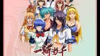 Ikki Tousen Great Guardians Full Opening [upl. by Winterbottom]