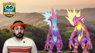 Gigantamax Toxtricity Pokemon Go Evento Área Silvestre pokemon pokemongo pokemongoevents [upl. by Onnem]