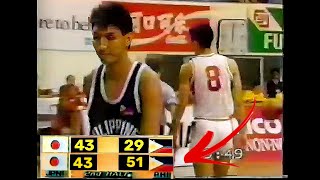 ALLAN CAIDIC Ginulat ang JAPAN after he Went God Mode sa 2nd half to Save Gilas w Unreal COMEBACK🔥 [upl. by Hailee]