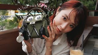 【鞄の中身】ミニバッグで出かけるときの必需品と会食コーデ｜香水｜一軍リップ｜whats in my bag [upl. by Herve911]