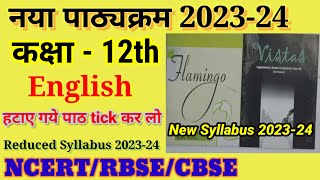 Class 12th Board English New Syllabus 202324  English New Syllabus 12th Board 2024 RBSECBSENCERT [upl. by Samson942]