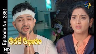 Aadade Aadharam  4th September 2018  Full Episode No 2851  ETV Telugu [upl. by Merill]