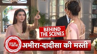 Yeh Rishta Kya Kehlata Hai BTS Abhira Dadisa and Armans Funniest Moment During Scene  SBB [upl. by Arianie]