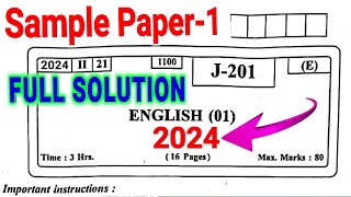 HSC Class 12 English Sample Paper 2024Maharashtra Board English Practice Paper Solution 2024 HSC [upl. by Vanya748]