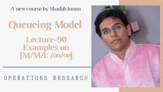 MM1 ∞∞ ll Examples ll Queueing theory ll Operations Research [upl. by Ocirema462]