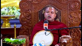 Ven Gampaha Mahanama Thero Video 2 [upl. by Pippa193]