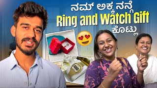 Akka Giftಆಗಿ Ring and Watch ಕೊಟ್ಲು 😍😉  Samsameerinsta [upl. by Aziram]