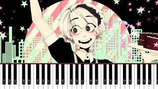 Appetite of a People Pleaser vocaloid song  intermediate [upl. by Euqinahs]